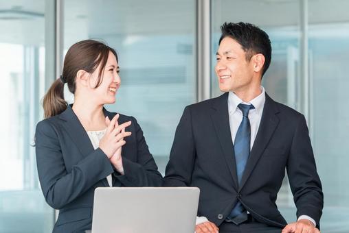 Business Japanese - Formal Language