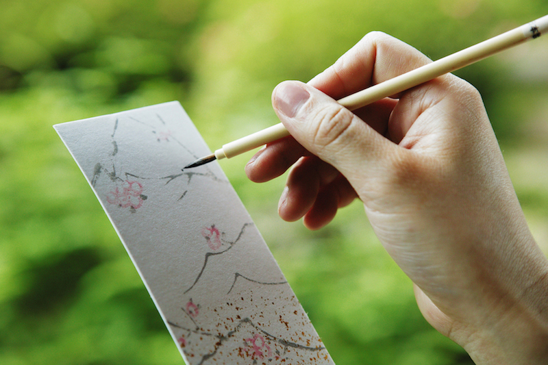 Haiku - Japanese Games